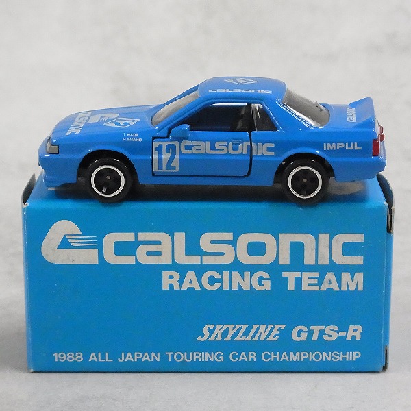 ［ランクA］トミカ ガリバー特注 日本製 日産 スカイライン GTS-R カルソニック 全日本ツーリングカー選手権 1988 ＃12  青箱