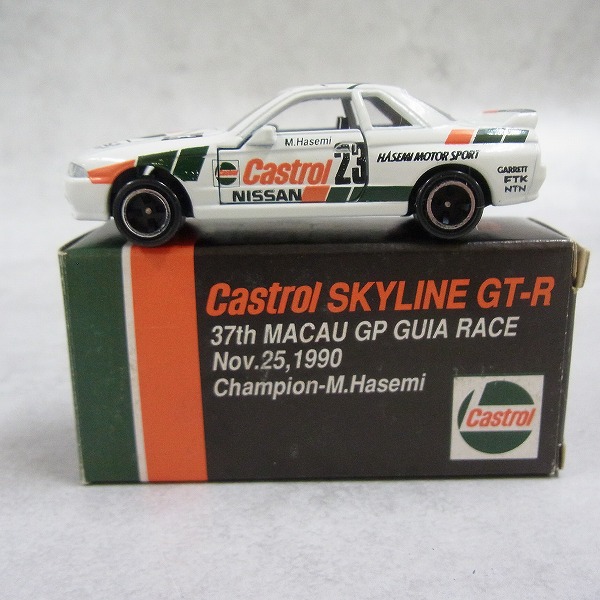 ［ランクA］トミカ ガリバー特注 日本製 日産 カストロール スカイライン GT-R 長谷見 マカオGPギアレース 1990 ＃23