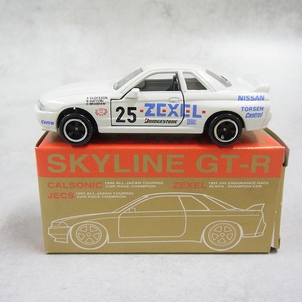［ランクA］トミカ ガリバー特注 日本製 日産 スカイライン GT-R ZEXEL スパ24時間レース ＃25