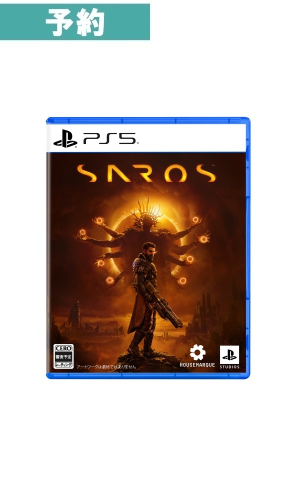 【予約商品】[PS5]SAROS™