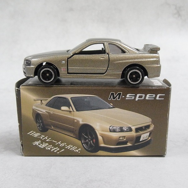 ［ランクA］トミカ プリンス＆スカイラインミュウジアム 日産 スカイライン GT-R R34 M-Spec