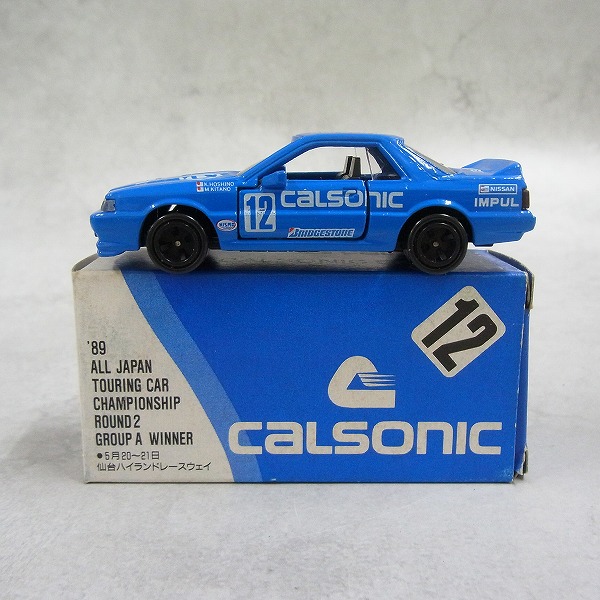 ［ランクA］トミカ ガリバー特注 日本製 日産 カルソニック スカイライン GTS-R HR31 JTCC 1989 優勝 ＃12