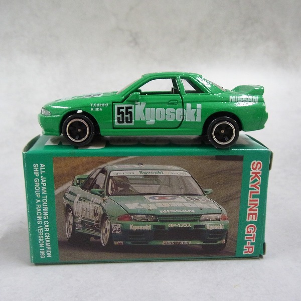 ［ランクA］トミカ ガリバー特注 日本製 日産 スカイライン GT-R R32 KYOSEKI JTCC Gr.A 1993 ＃55