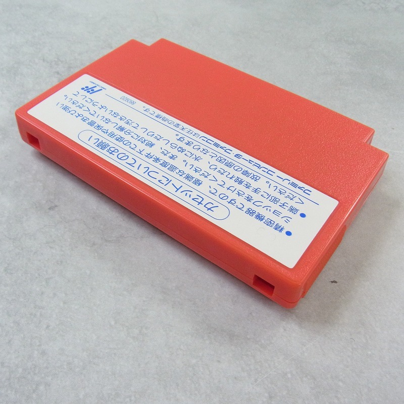 BEEP ゲームグッズ通販 / 【店頭取扱品】【中古ソフト】ファミコン