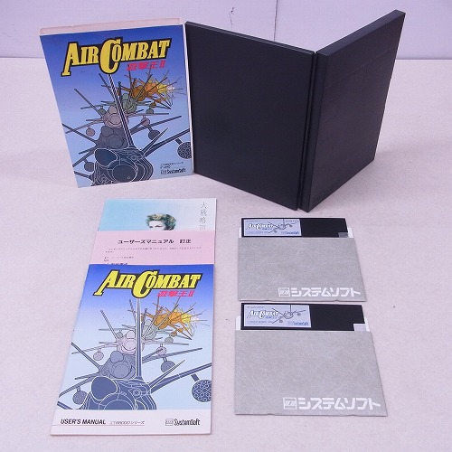 【中古PCソフト】X68000 AIR COMBAT 遊撃王II 5インチ