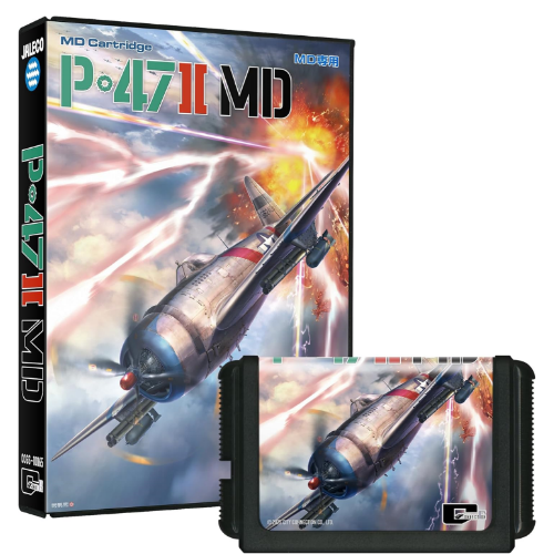 P-47 ⅡMD