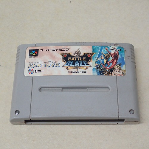 【中古ソフト】SFC | バトルブレイズ