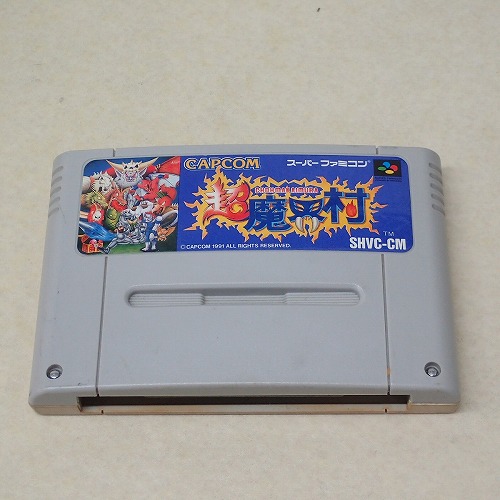 【中古ソフト】SFC | 超魔界村