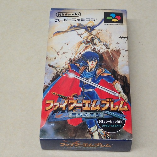 【中古ソフト】SFC | ファイアーエムブレム 聖戦の系譜