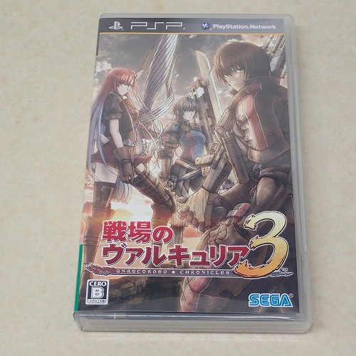 【中古ソフト】PSP | 戦場のヴァルキュリア3