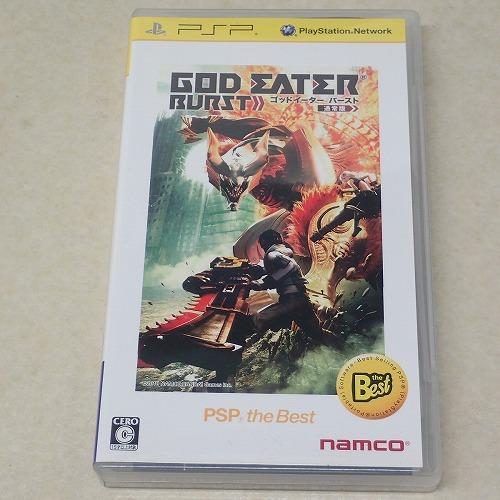 【中古ソフト】PSP | GOD EASTER BURST ゴッドイーターバースト