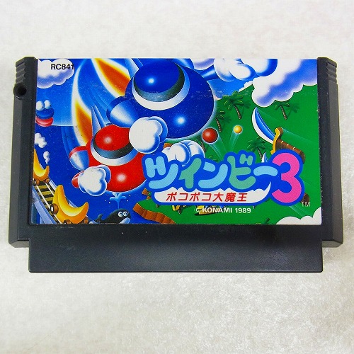 【中古ソフト】FC |ツインビー3 ポコポコ大魔王