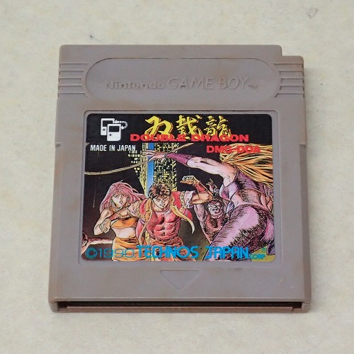 【中古ソフト】GB |ダブルドラゴン