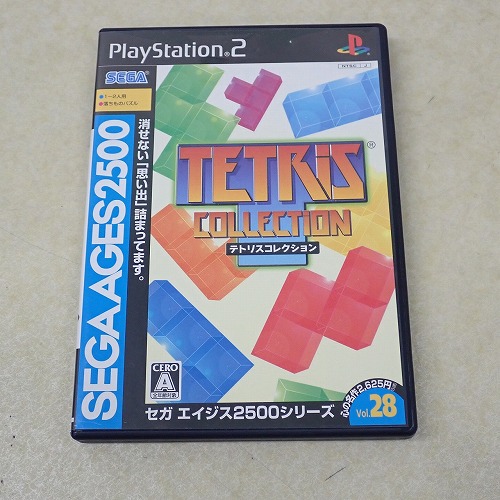 【中古ソフト】PS2 | テトリスコレクション セガエイジス2500シリーズ VOL.28