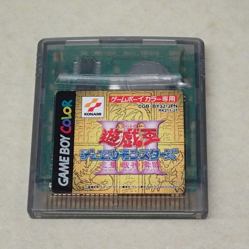 【中古ソフト】GBC | 遊戯王 デュエルモンスターズIII 三聖戦神降臨