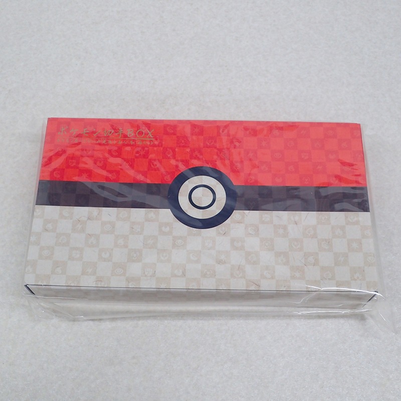 ◆【中古PCG】ポケモンカードゲーム | ポケモン切手BOX 見返り美人・月に雁セット 未開封
