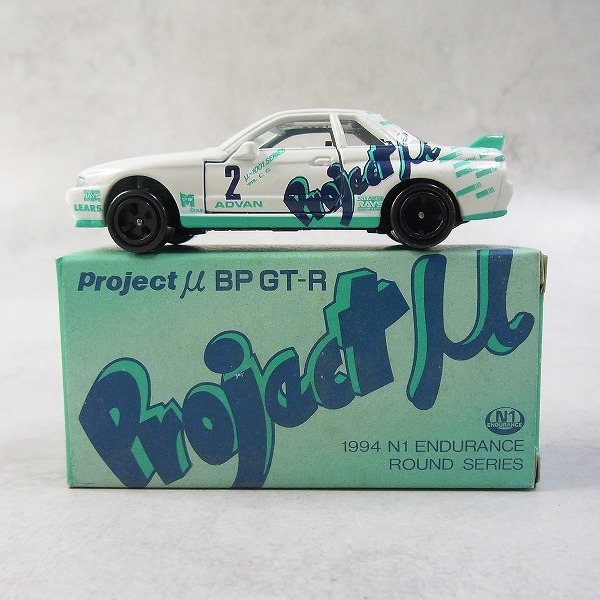 ［ランクB］トミカ ガリバー特注 日本製 日産 スカイライン プロジェクトμ BP GT-R 1994 N1 ＃2