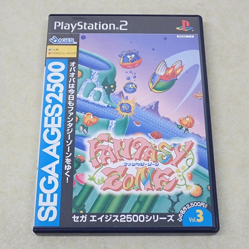 【中古ソフト】PS2 | ファンタジーゾーン セガエイジス2500シリーズ VOL.3