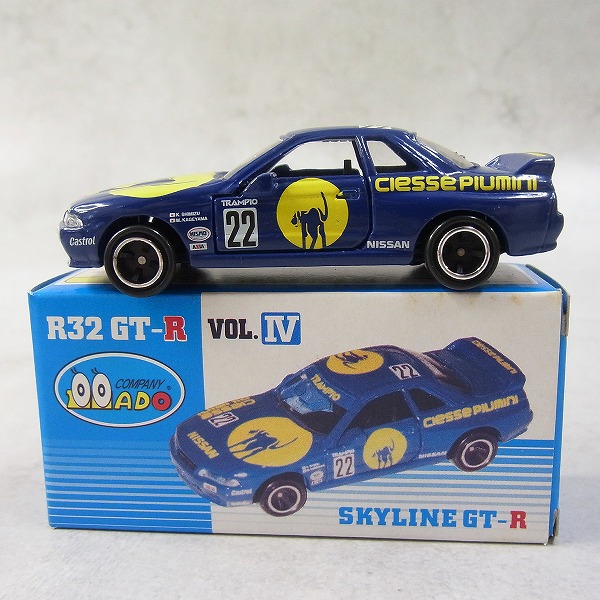［ランクB］トミカ アイアイアド特注 日産 スカイライン GT-R Vol.4 R32 トランピオ ＃22