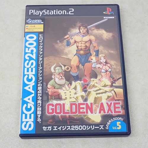 【中古ソフト】PS2 | ゴールデンアックス セガエイジス2500シリーズ VOL.5