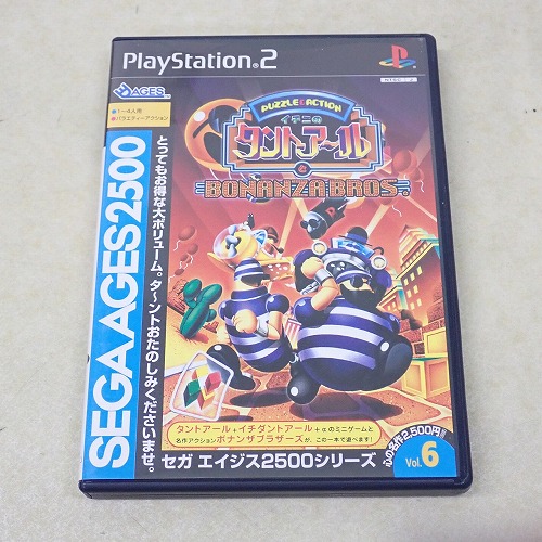 【中古ソフト】PS2 | イチニのタントアールとボナンザブラザーズ  セガエイジス2500シリーズ Vol.6