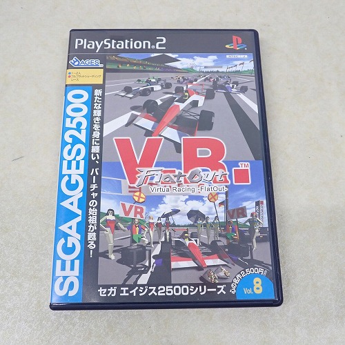 【中古ソフト】PS2 | バーチャレーシング フラットアウト セガエイジス2500シリーズ VOL.8