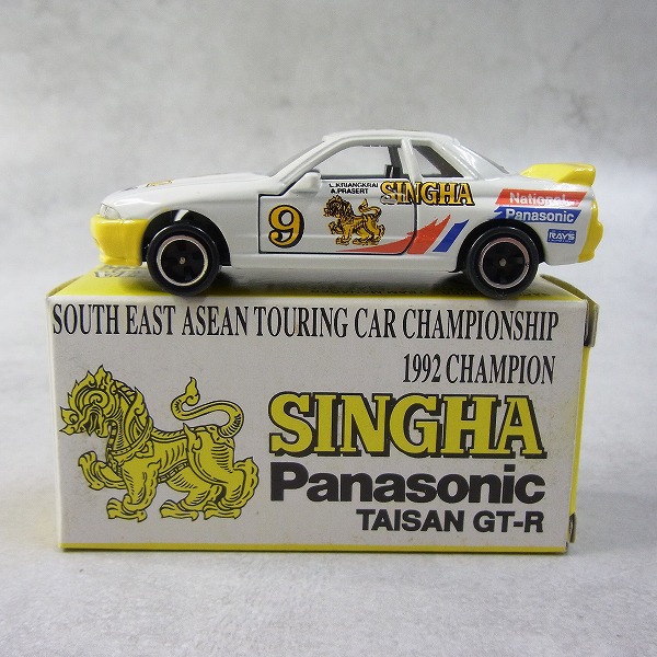 ［ランクA］トミカ ガリバー特注 日本製 日産 スカイライン GT-R シンハ SINGHA パナソニック タイサン 1992 #9