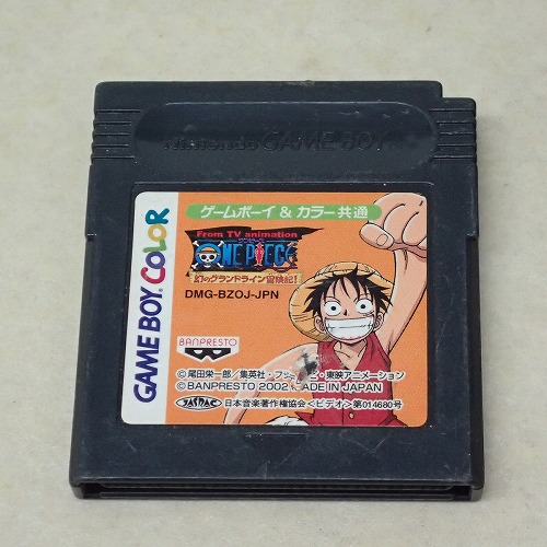 【中古ソフト】GBC |ワンピース 幻のグランドライン冒険記! From TV animation ONE PIECE