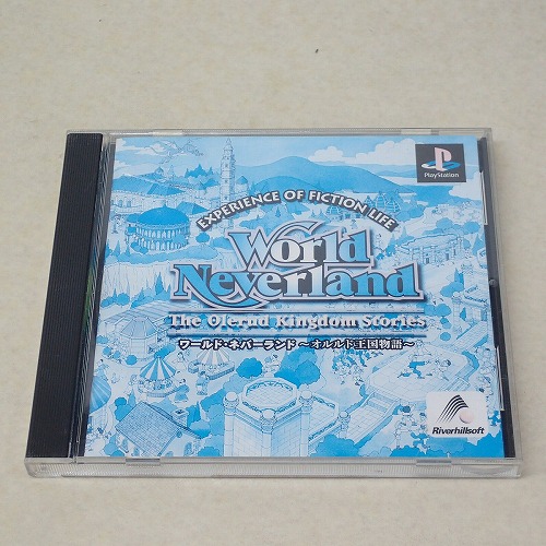 【中古ソフト】PS | ワールド・ネバーランド