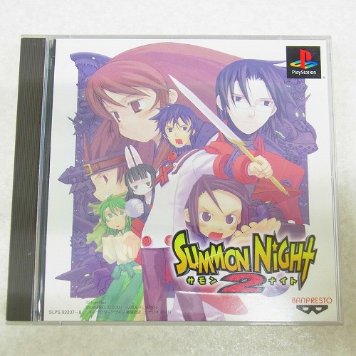 【中古ソフト】PS | サモンナイト2