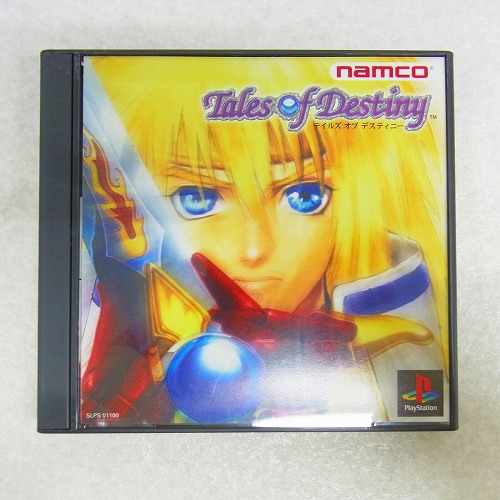 【中古ソフト】PS | テイルズ オブ デスティニー