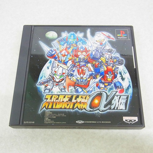 【中古ソフト】PS | スーパーロボット大戦α外伝