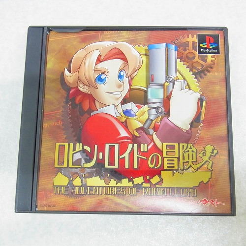 【中古ソフト】PS | ロビン・ロイドの冒険