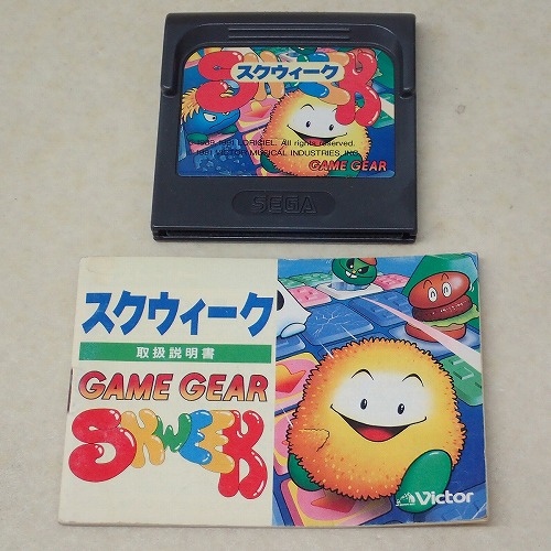 【中古ソフト】GAME GEAR│スクウィーク