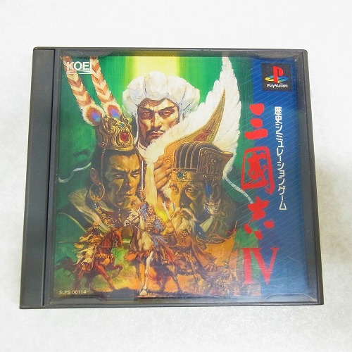 【中古ソフト】PS | 三國志IV