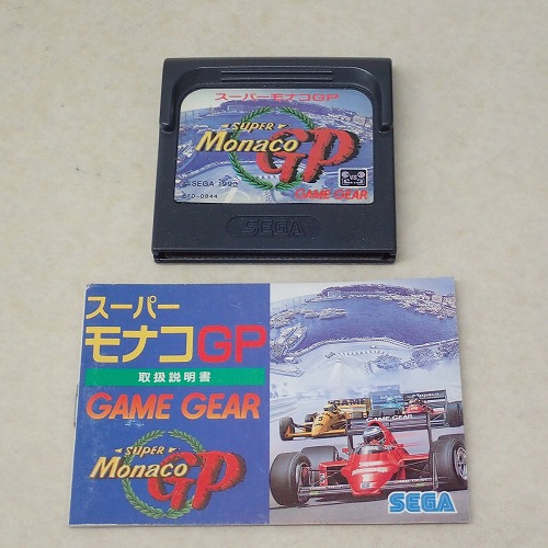 【中古ソフト】GAME GEAR│スーパーモナコGP