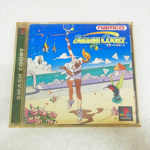 【中古ソフト】PS | スマッシュコート