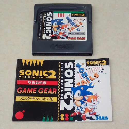 【中古ソフト】GAME GEAR│ソニック・ザ・ヘッジホッグ2