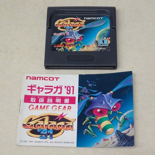 【中古ソフト】GAME GEAR│ギャラガ’91