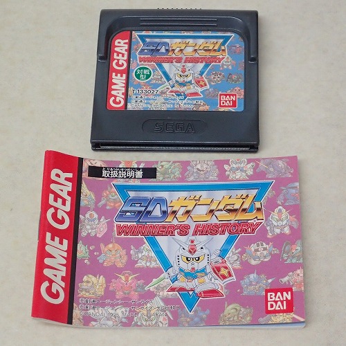 【中古ソフト】GAME GEAR│ SDガンダム WINNER’S HISTORY