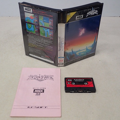 【中古PCソフト】MSX│ハイドライド テープ