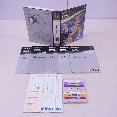 【中古PCソフト】MSX│Home Computer ABC ホームコンピューター入門 テープ