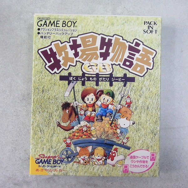 【中古ソフト】ゲームボーイ│牧場物語GB
