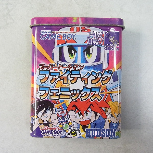 【中古ソフト】ゲームボーイ│スーパービーダマン ファイティングフェニックス