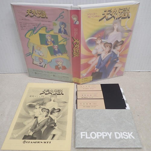 【中古PCソフト】PC-8800シリーズ｜天女伝説 5インチ