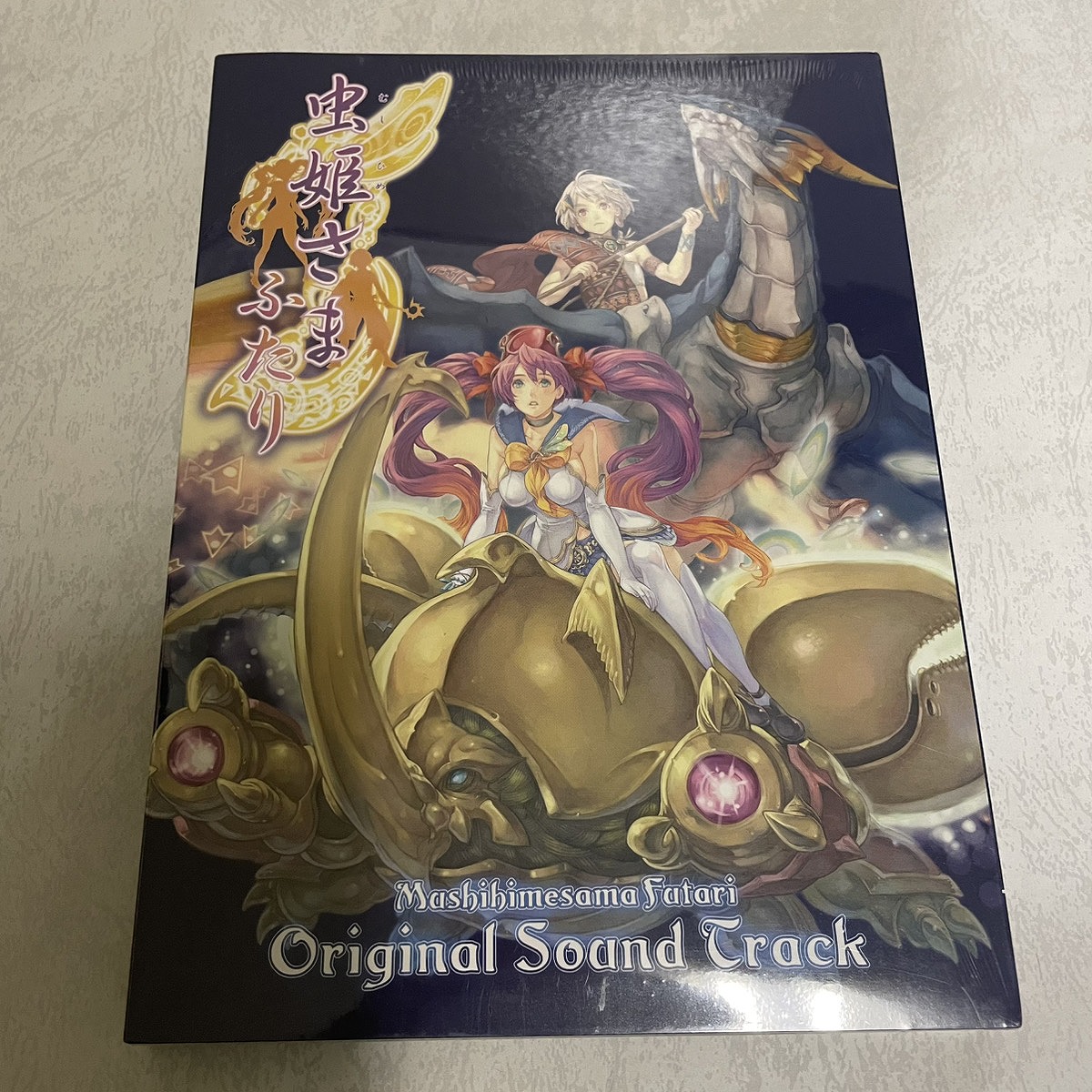 BEEP ゲームグッズ通販 / 夜店：中古コンシューマー