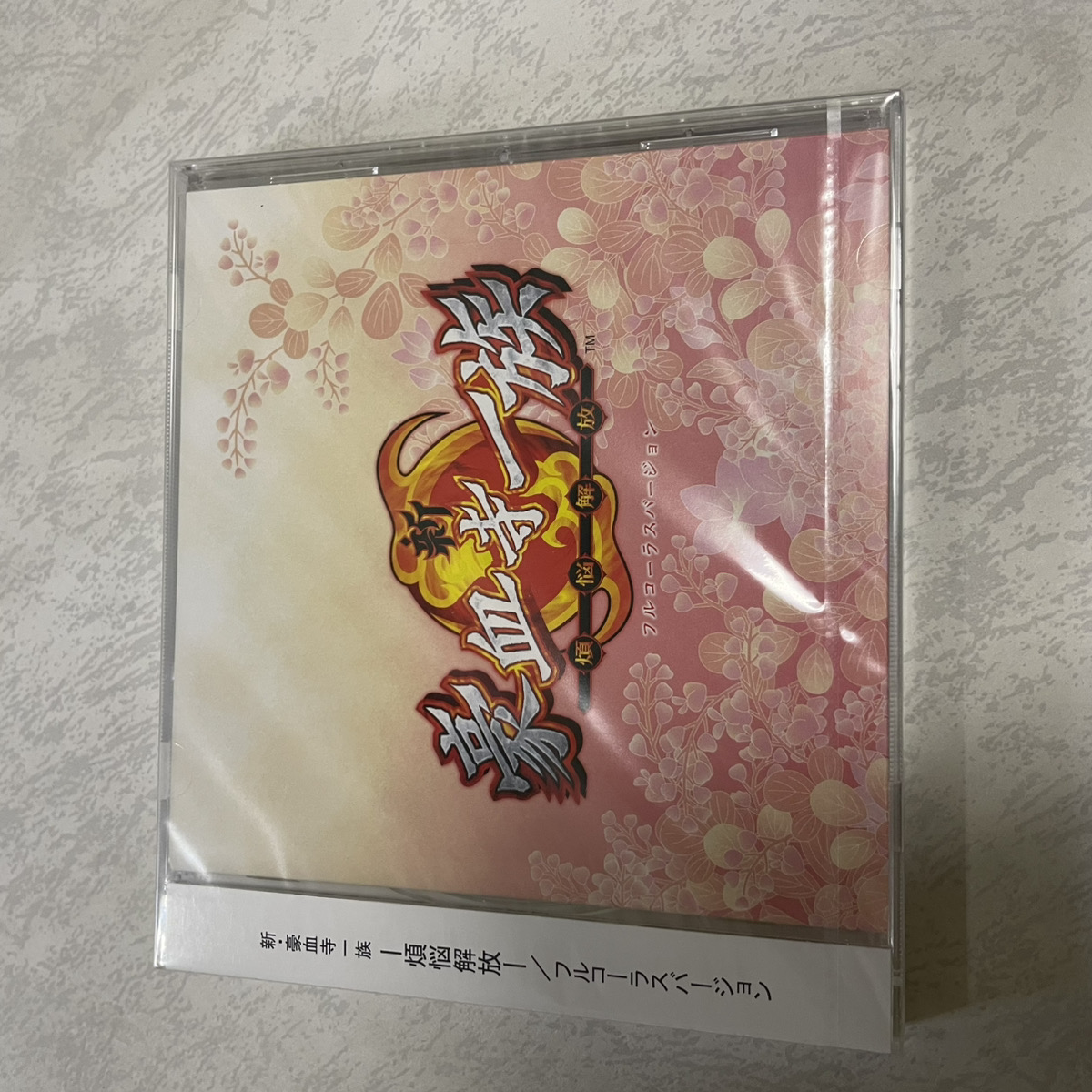 BEEP ゲームグッズ通販 / 夜店：中古コンシューマー