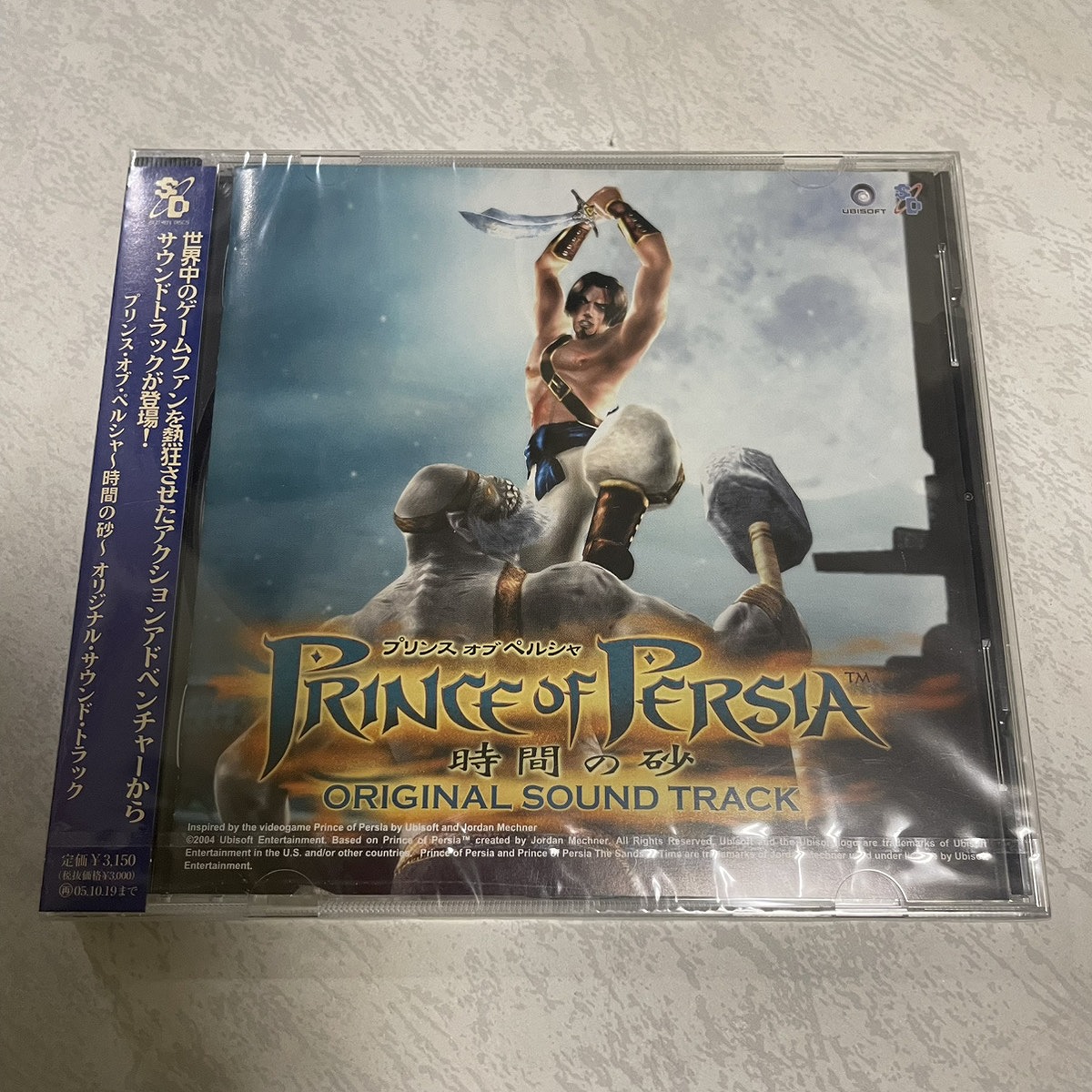 【店頭併売品】（未開封）CD「プリンス・オブ・ペルシャ～時間の砂～サウンドトラック」【IH-1121】