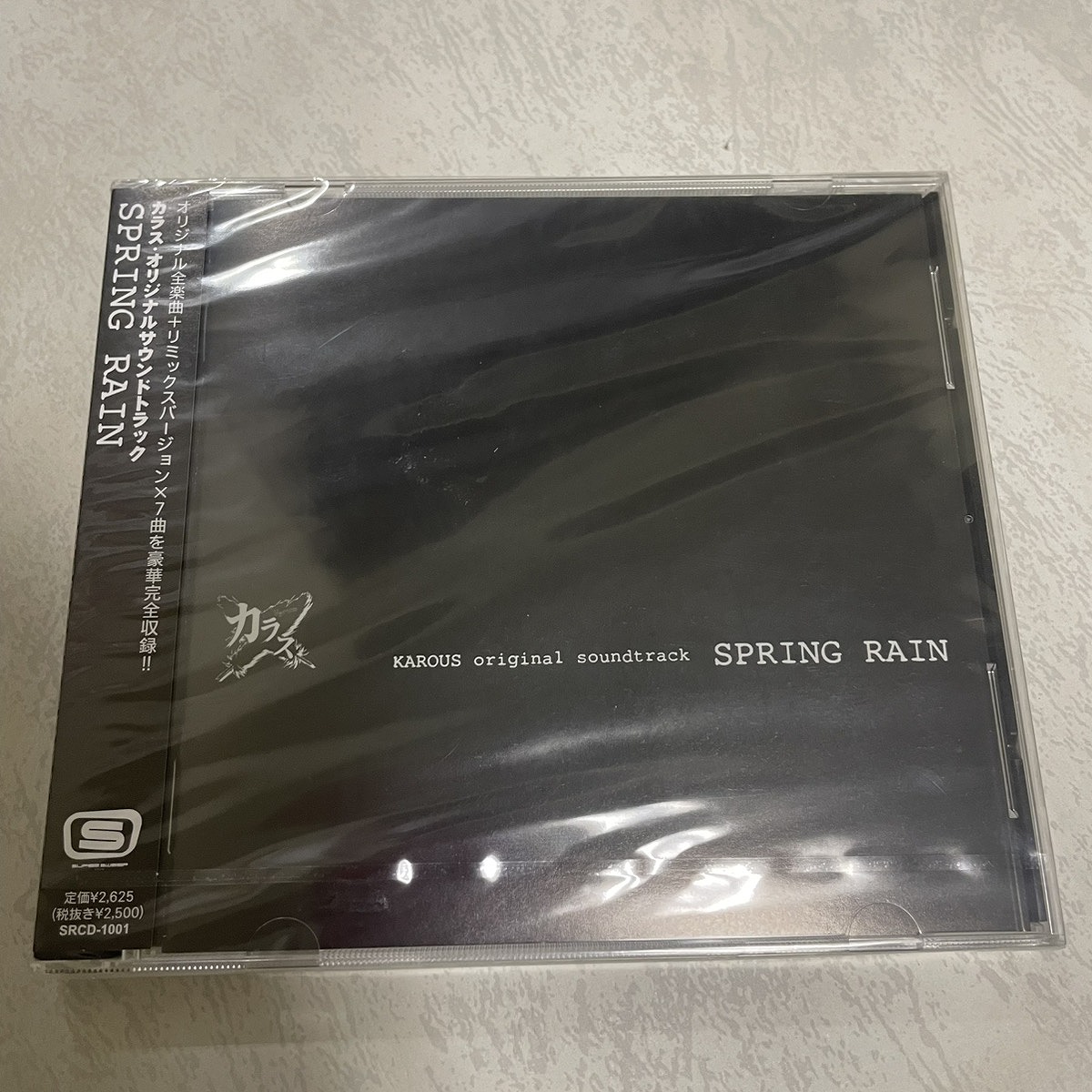 【店頭併売品】（未開封）CD「KAROUS original soundtrack SPRING RAIN」【IH-1122】
