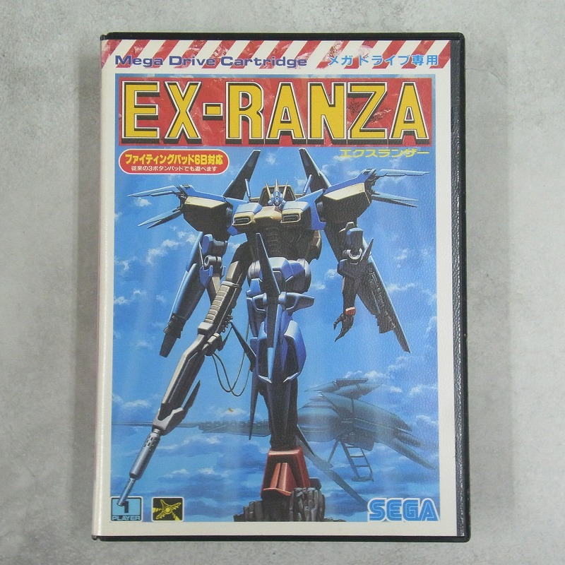 【中古ソフト】メガドライブ│ エクスランザー